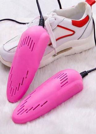 Сушилка для обуви электрическая Shoes dryer UKC L 650 розовая