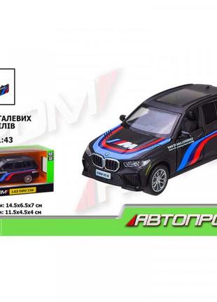 Машина мет. автопром арт. 4374 (96шт/2) 1:43 bmw x5m,1 колір,в...