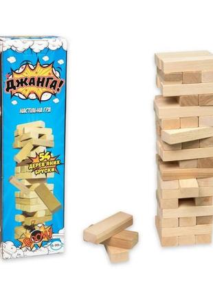 Развлекательная игра "джанга" 30770, 54 бруска, деревянная, на...