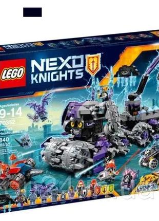 Конструктор lego nexo knights штаб джестро 70352
 деталей: 840