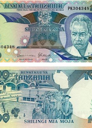 Танзания 100 шиллингов 1986 UNC