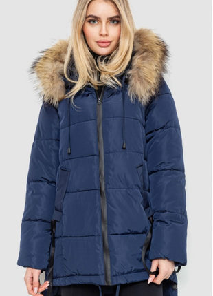 Куртка женская зимняя, 2 цвета 235r1616аг