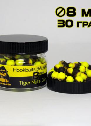 Balance Tiger Nuts-Corn 8 мм, вафтерс, насадка нейтральной пла...