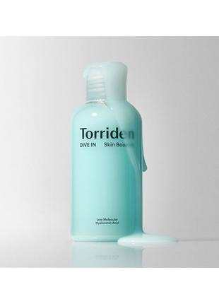 Тонер-бустер Torriden Dive In Low Molecular Hyaluronic Acid Skin