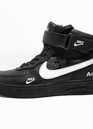 Кроссовки мужские кожаные зимние Nike Air Force Black (черные).