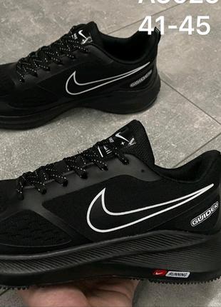 Кроссовки мужские черные Black Nike /white на весну- лето.