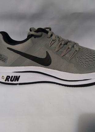 Кроссовки мужские светло-серые Nike Run Shild 43 размер(Послед...