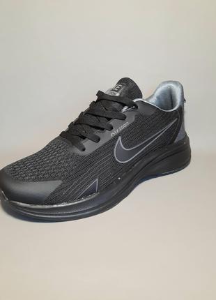 Кроссовки мужские черные Nike Zoom Black весенне-летние