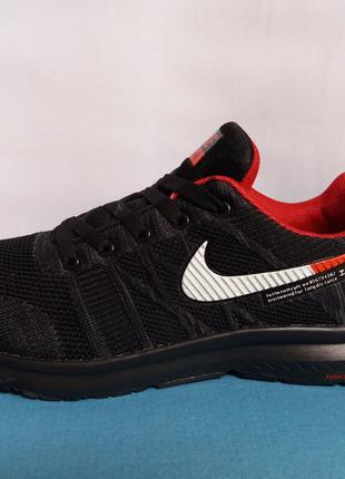 Кроссовки мужские черно-серые Nike Zoom МК5066