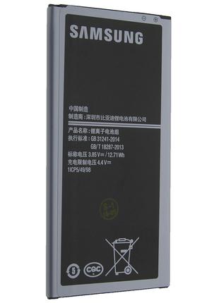 Аккумуляторная батарея Quality EB-BJ710CBE для Samsung Galaxy ...