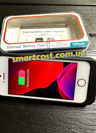 Чехол аккумулятор для iPhone 5, 5C, 5S, 5SE 2200mAh Power Bank...