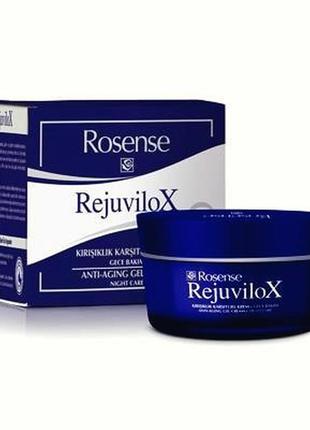 Ночной антивозрастной крем rosense rejuvilox 50 мл