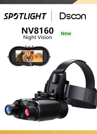 Прилад (бінокуляр) нічного бачення  Dsoon NV8160

+ кріплення на