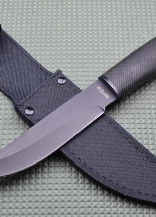 Нож GW 2463 PIRAT