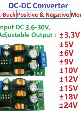 XL6019 Підвищувальний знижувальний Імпульсний DC-DC перетворюв...