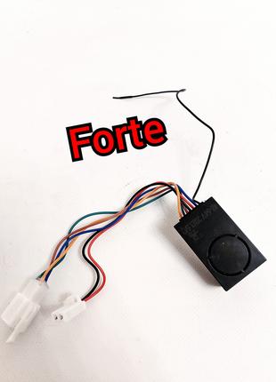 Сигналізація сигнал електроскутера Forte Lucky