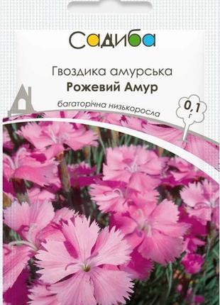 Семена Гвоздики амурской Розовый Амур 0,1 г, Hem Zaden Maxx shop
