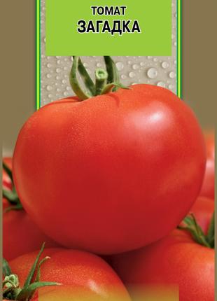 Семена томатов Загадка 0,2 г, Империя семян Maxx shop