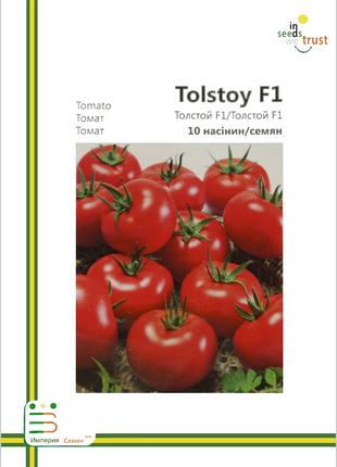 Семена томатов Толстой F1 10 шт, Bejo Zaden Maxx shop