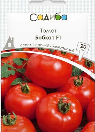 Насіння томатів Бобкат F1 10 шт, Садиба центр