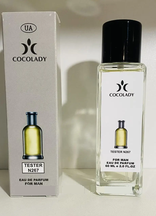 Чоловічі парфуми No267 аромат схожий на Hugo Boss Bottled 60ml