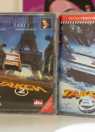 Фильм на DVD Taxi 2 Taxi 3