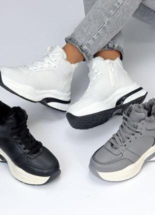 Зимові кросівки хайтопи шкіряні у сірому білому та чорному кольор