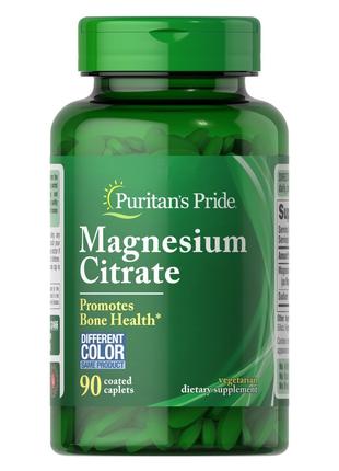 Магній цитрат 200 мг Puritan's Pride Magnesium Citrate покращу...