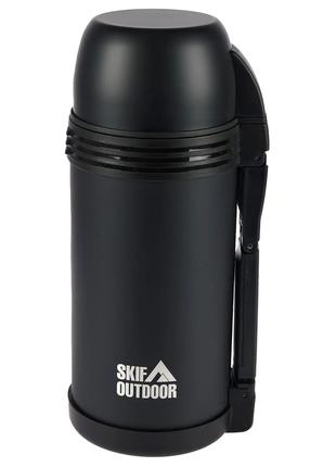Термос 1.5L Skif Outdoor Caravanner Black (HG-1500B)