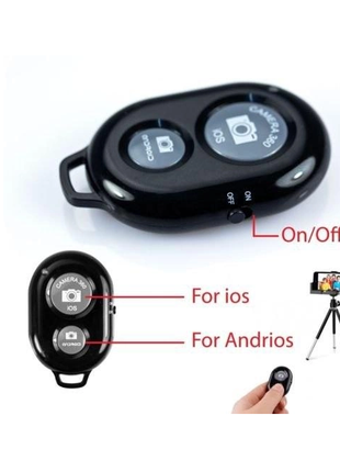 Selfie пульт кнопка для спуску фотокамери Bluetooth Android iOS