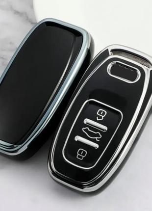 Силіконовий чехол на ключи для Audi A1, А3, А4, А5, А6, B9,
A5...