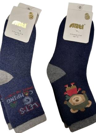Дитячі махрові шкарпетки 7-8 років для хлопчика