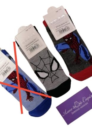 Дитячі шкарпетки супергерой 3-4 років для хлопчика