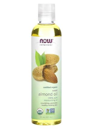 Масло для тела NOW Solutions Almond Oil, 237 мл