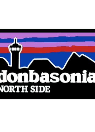 Шеврон "donbasonia north side" донбассония Шевроны на заказ Ше...