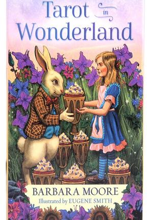 Таро в Країні Чудес / Tarot in Wonderland