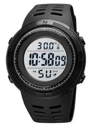 Часы наручные мужские SKMEI 1681BKWT BLACK-WHITE, часы спортив...