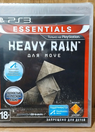 Диск для PlayStation 3 Heavy Rain Move Edition