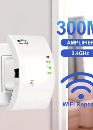 WR01 Бездротовий повторювач, репітер, підсилювач Wi-Fi  802.11N.
