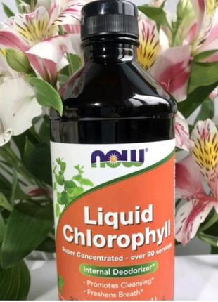Жидкий хлорофилл now food liquid chlorophyll
