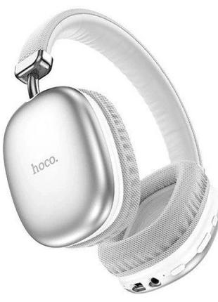 Беспроводные Bluetooth наушники накладные Hoco W35 Silver