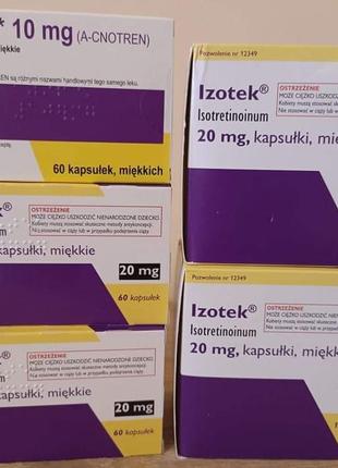 Ізотек, Изотек, Izotek 20 мг 100 капсул