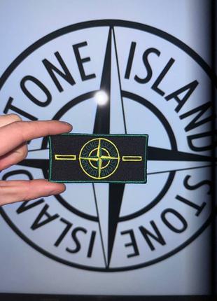 Патчи Stone Island