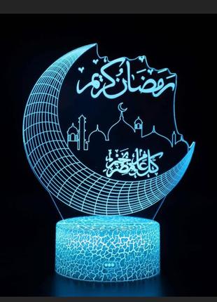 3d світильник проектор арабський Світильник місяць