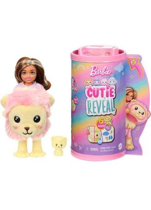 Кукла barbie chelsea cutie reveal lion челси кюти ривил лев