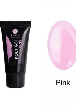 Полігель saga professional poly gel pink, 30 мл