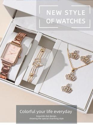 Подарочный набор для женщин 6 в 1: роскошные часы "Crown", брасле