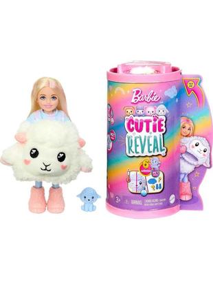 Кукла barbie chelsea cutie reveal lamb челси кюти ривил бараше...