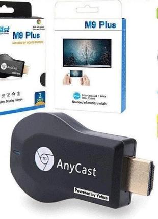 Медиаплеер Miracast AnyCast M9 Plus HDMI с встроенным Wi-Fi мо...