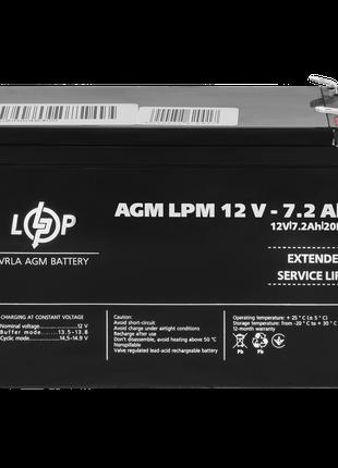 Аккумулятор AGM LPM 12V - 7.2 Ah